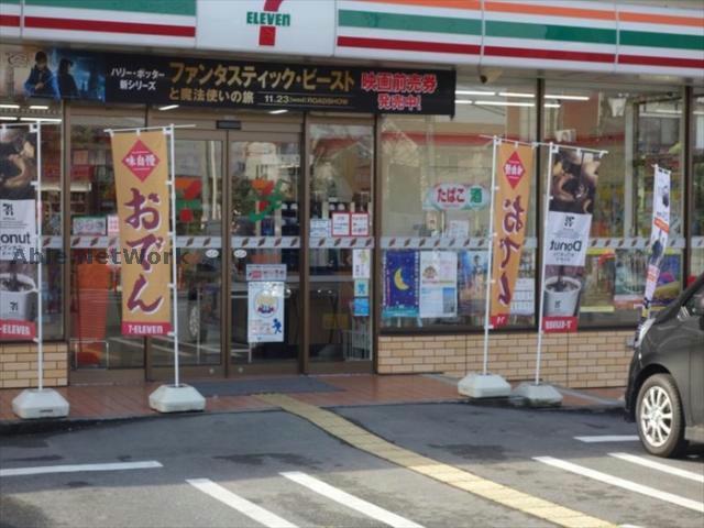 コンビニ　セブンイレブン加須不動岡3丁目店（コンビニ）まで822m