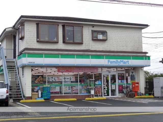 その他　ファミリーマート小林鉾田店（その他）まで268m