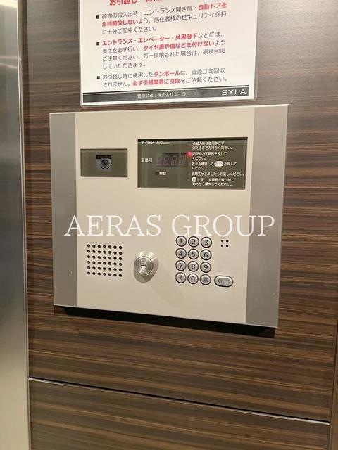 セキュリティ