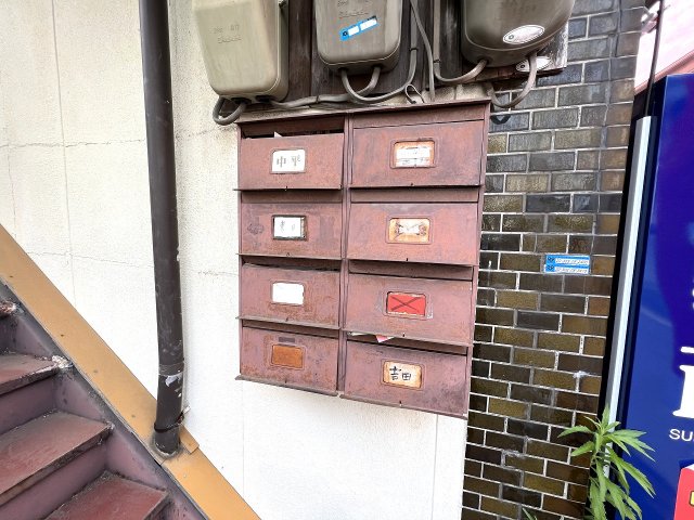 その他共有部分