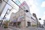 スーパー　関西スーパー 蒲生店（スーパー）まで675m