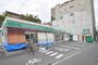 コンビニ　ローソン 城東今福西一丁目店（コンビニ）まで265m