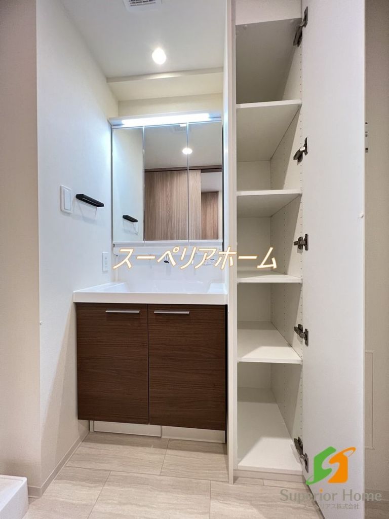 洗面設備