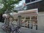 コンビニ　セブンイレブン立川曙町店（コンビニ）まで258m