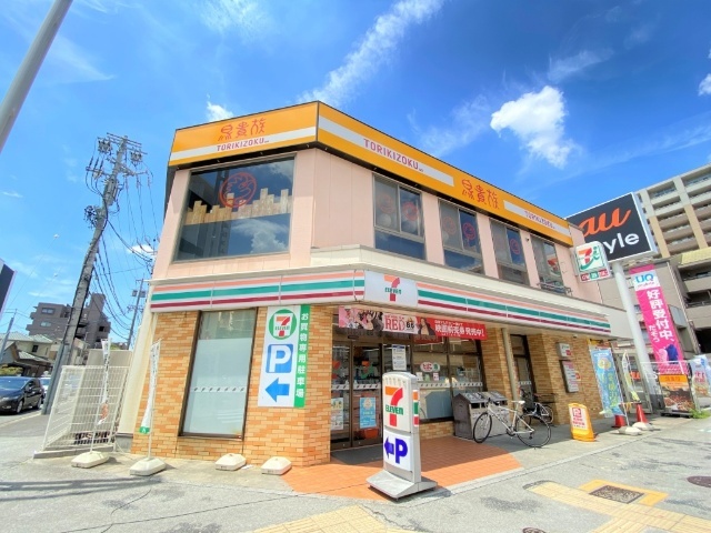 コンビニ　セブンイレブン名古屋阿由知通４丁目店（コンビニ）まで210m