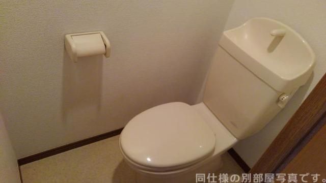 陣ハイム21のトイレ写真