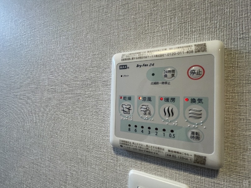 S-RESIDENCE阿波座chiaroのその他写真