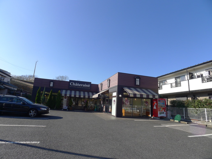 西小中台団地8号棟の周辺写真