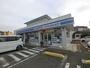 コンビニ　ローソン・スリーエフ 東金南上宿店（コンビニ）まで80m