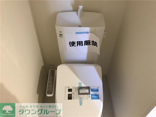 トイレ　設備