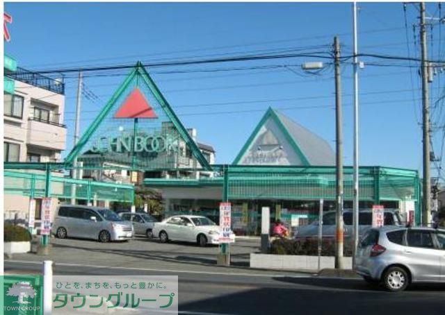 小学校　みやかわ書店ジョンブック志木中宗岡店（小学校）まで1670m