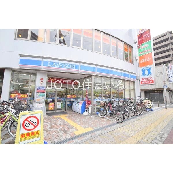 コンビニ　ローソン内環今福東店（コンビニ）まで131m