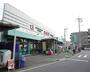 コンビニ　ローソン川崎布田店（コンビニ）まで1425m
