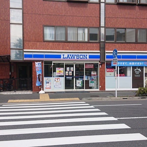 コンビニ　ローソン鮫洲店（コンビニ）まで129m