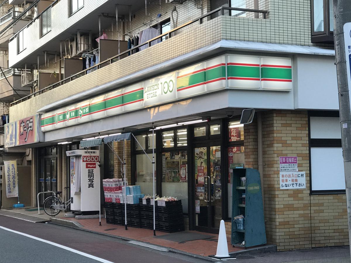 コンビニ　ローソンストア100鮫洲店（コンビニ）まで207m