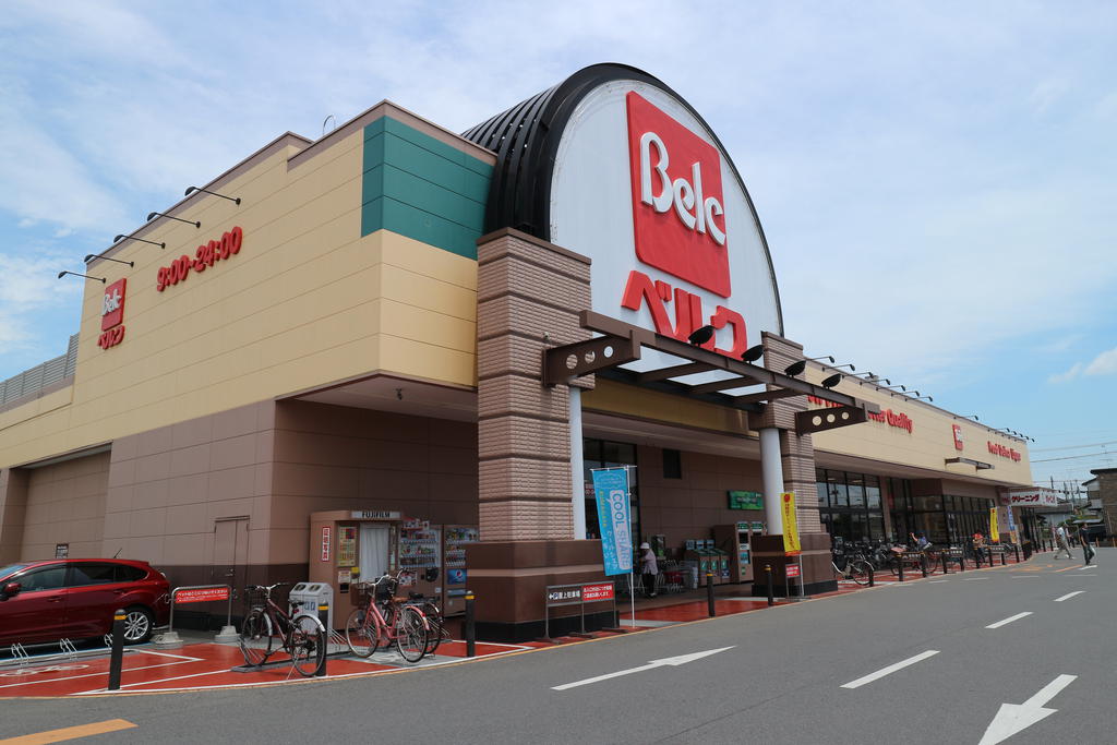 スーパー　ベルク深谷稲荷町店（スーパー）まで765m