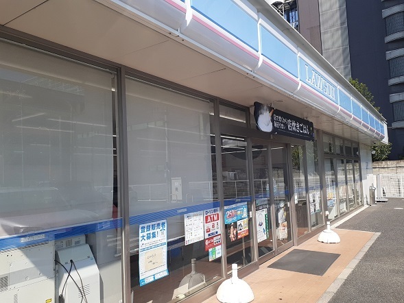 コンビニ　ローソン高崎インター店（コンビニ）まで500m