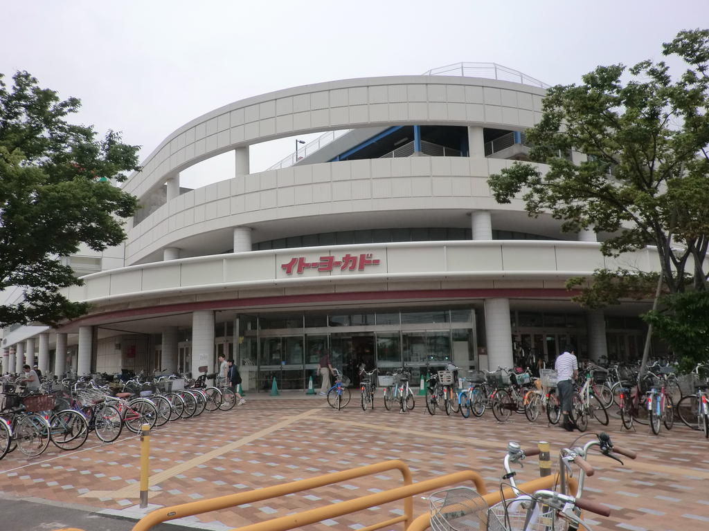スーパー　イトーヨーカドー川崎港町店（スーパー）まで685m