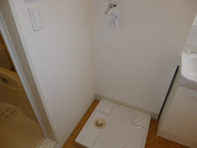 その他　洗濯機置き場