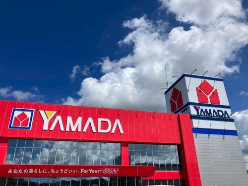 アマテラスまのせ C棟の周辺写真