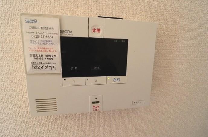 ＪＲ埼京線 南与野駅 バス乗車時間：12分 最寄りバス停で下車 徒歩4分 2階建 築14年のその他写真