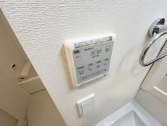 ネーブルのその他写真