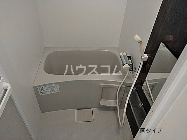 ハーモニーテラス鳥栖の風呂写真