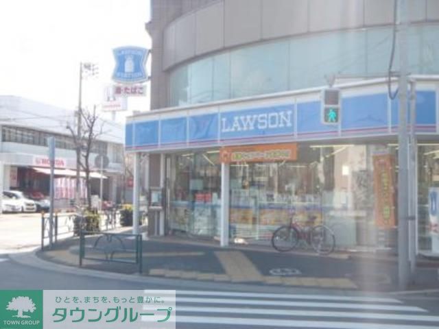 コンビニ　ローソン世田谷桜上水四丁目店（コンビニ）まで770m
