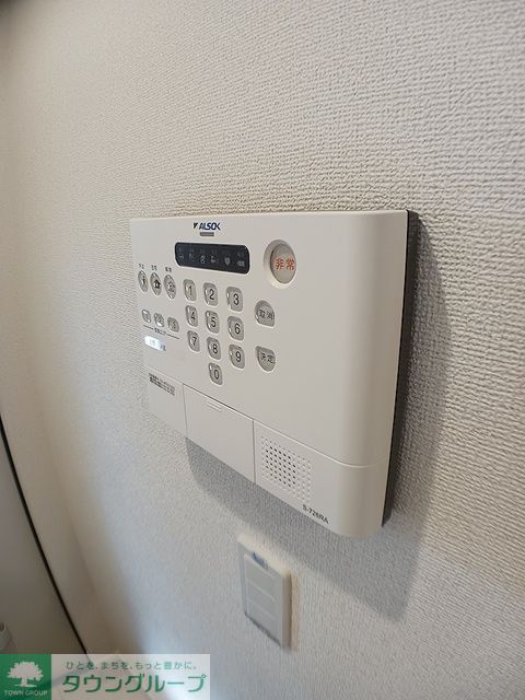 セキュリティ