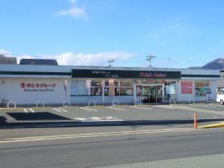 京都丹後鉄道宮福線 福知山市民病院口駅 徒歩15分 1階建 築40年の周辺写真
