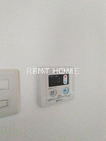 その他　給湯スイッチです。