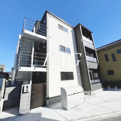 MELDIA小田急相模原