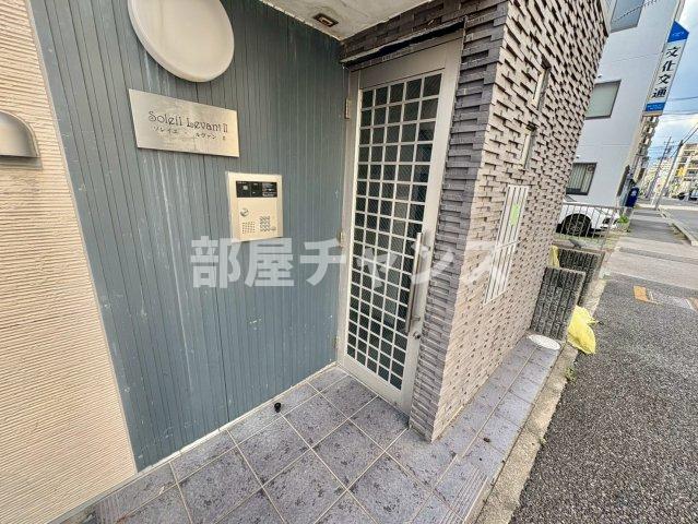 地下鉄東山線 新栄町駅 徒歩9分 4階建 築20年の外観写真