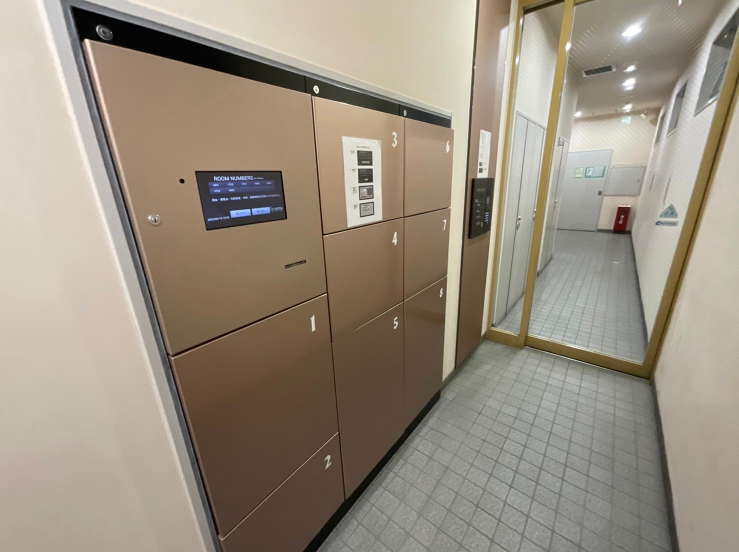 地下鉄御堂筋線 新大阪駅 徒歩10分 9階建 築25年の外観写真