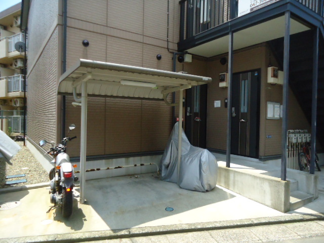 その他共有部分