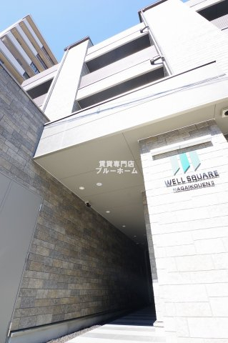 地下鉄御堂筋線 長居駅 徒歩7分 築2年