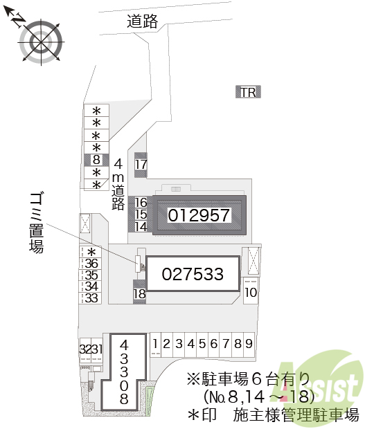 レオパレスEastaukIIのその他写真