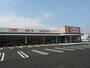 スーパー　マックスバリュ南佐賀店（スーパー）まで1926m
