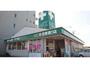 ドラックストア　溝上薬局空港通り店（ドラッグストア）まで1195m