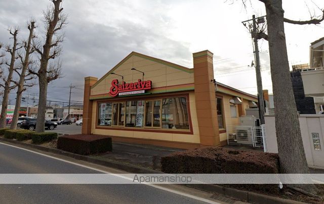 飲食店　サイゼリアつくば松代店（飲食店）まで249m