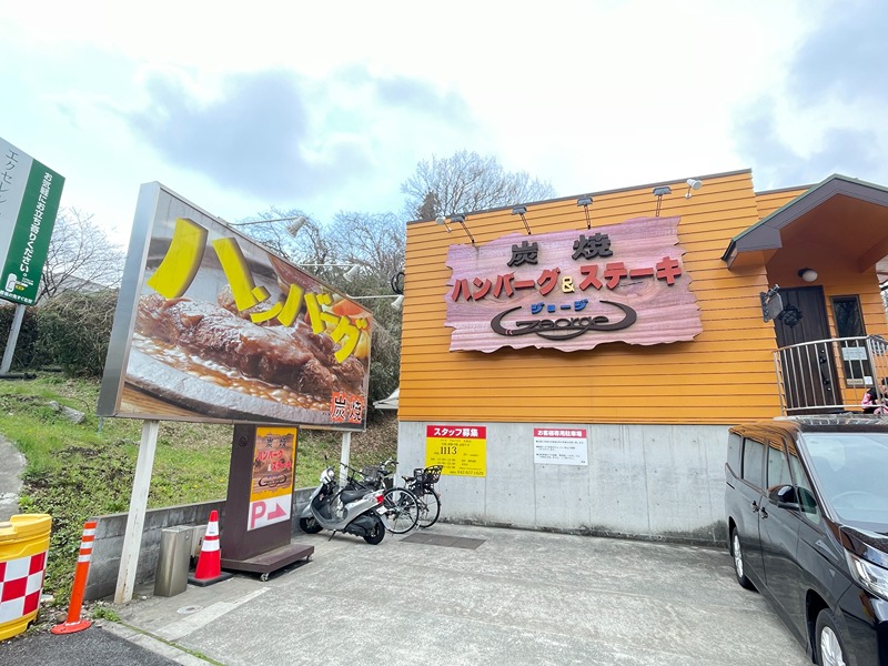 ベルコート中野山王の周辺写真