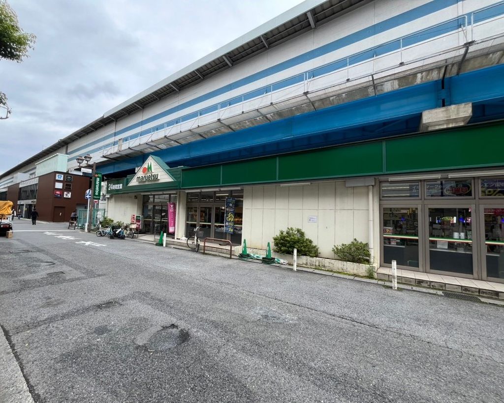 スーパー　マルエツ 行徳駅前店（スーパー）まで280m