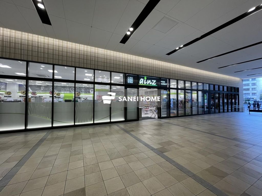 ドラックストア　アインズグランエミオ所沢店（ドラッグストア）まで640m