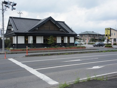 飲食店　へんこつ鹿沼茂呂店（飲食店）まで1597m