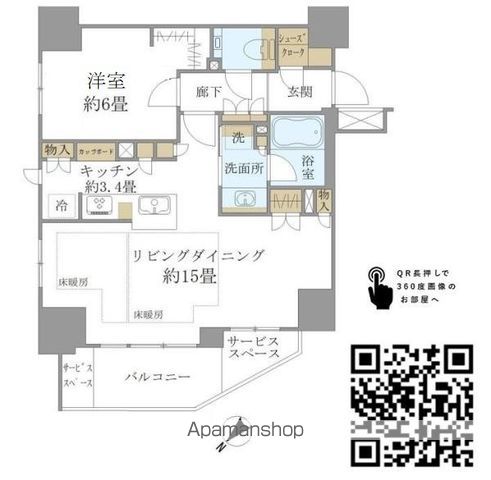 ジオ文京千石の間取り写真