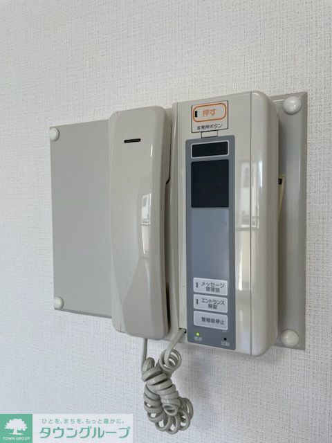 セキュリティ　セキュリティ