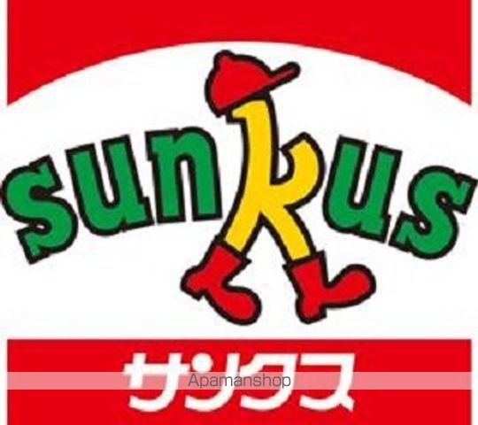 コンビニ　サークルＫサンクス（コンビニ）まで145m
