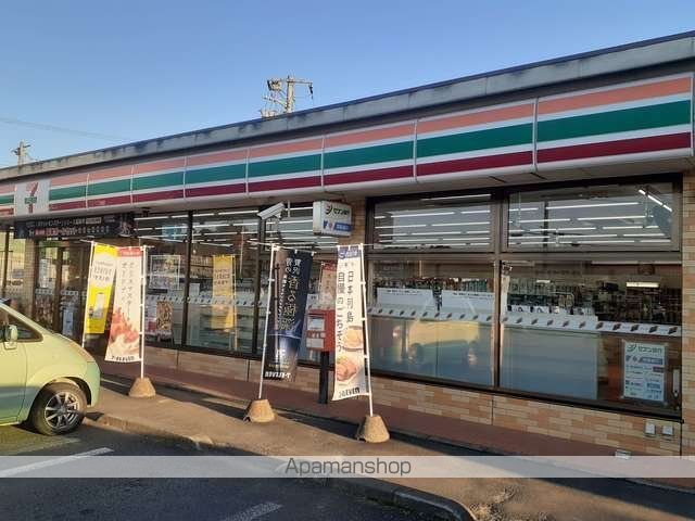 コンビニ　セブンイレブン小川中延店（コンビニ）まで1185m