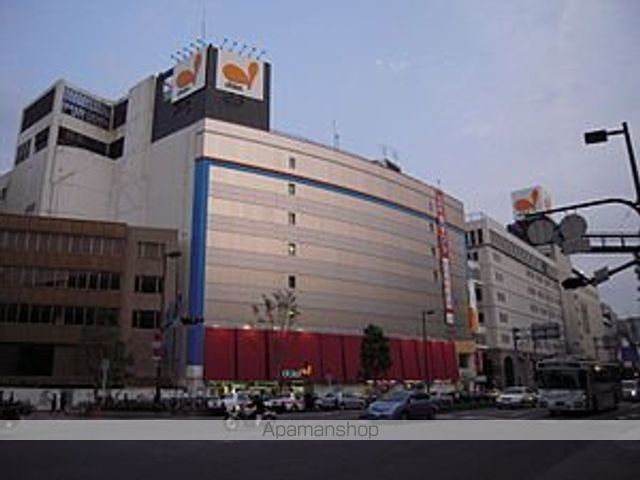 その他　地下鉄 薬院駅（七隈線）（その他）まで723m