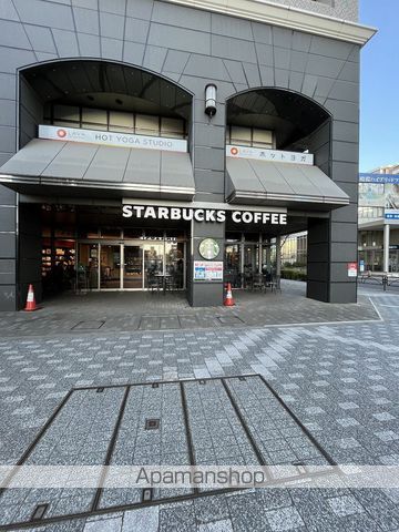 飲食店　スターバックスコーヒー金町駅南口店（飲食店）まで1006m